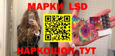 МДМА Будённовск