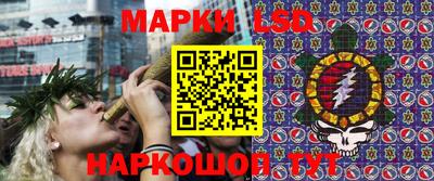 молекула духа Бугуруслан