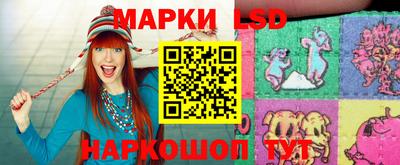 мяу мяу кристалл Бузулук