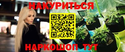 МДМА Будённовск