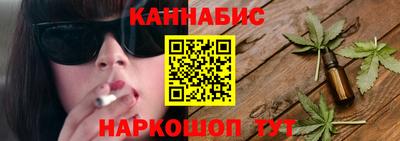 МДМА Будённовск