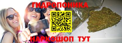 мяу мяу кристалл Бузулук