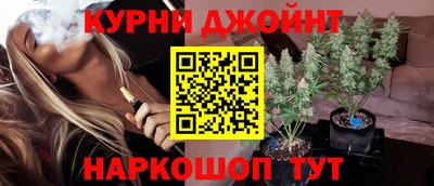 МДМА Будённовск