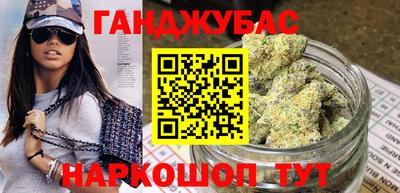 МДМА Будённовск