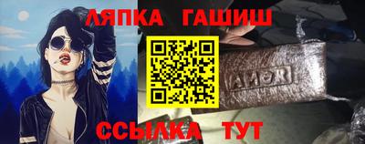 МДМА Будённовск