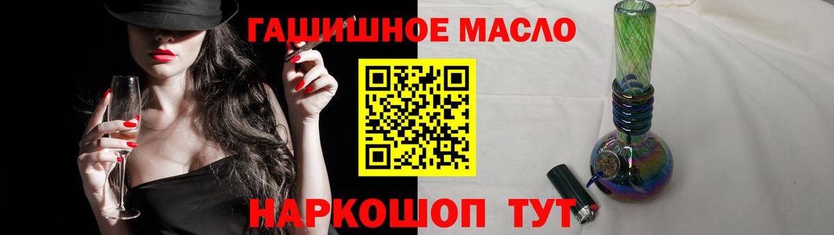 Дистиллят ТГК концентрат Нижний Тагил